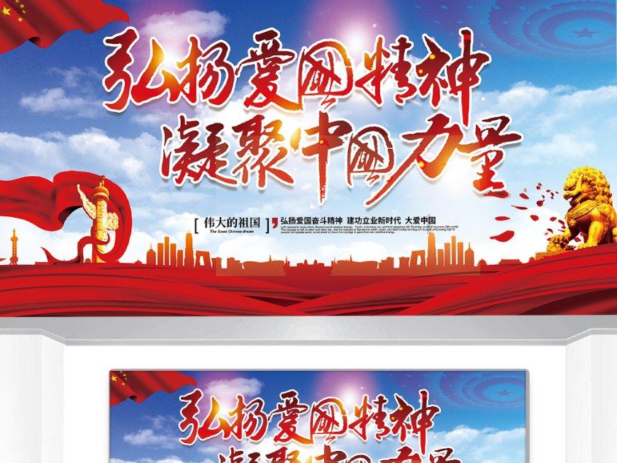 逃离破旧弃城