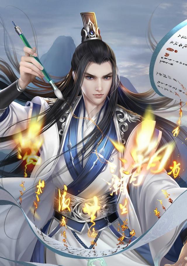 神秘事件