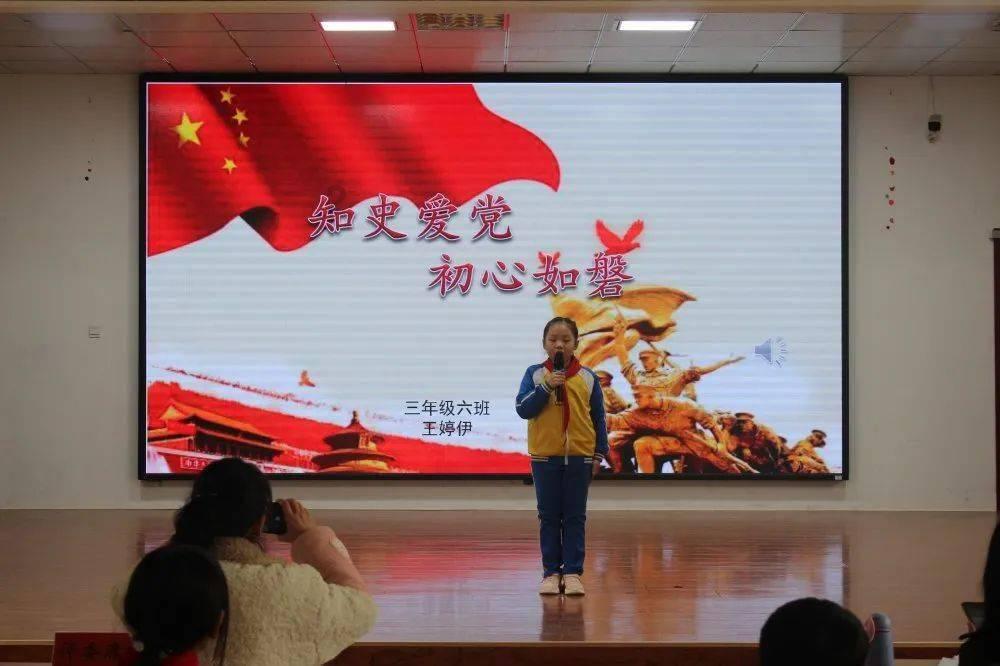 仙剑奇侠传5前传
