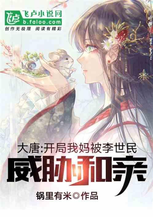 刚入大学，穿衣打扮幼稚像小孩子怎么办？游戏画面